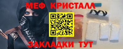 наркотики Северобайкальск