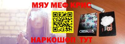 молекула духа Свободный