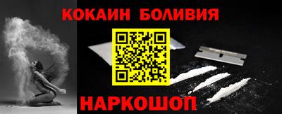 ECSTASY Севастополь