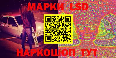 молекула духа Свободный
