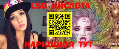 молекула духа Свободный
