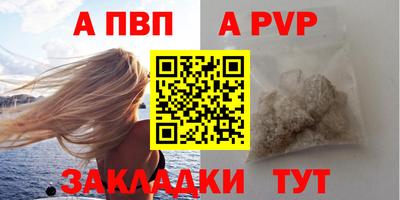 ECSTASY Севастополь