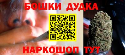 молекула духа Свободный