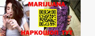 наркотики Северобайкальск