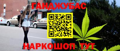 ECSTASY Севастополь