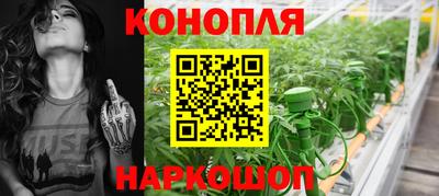 ECSTASY Севастополь