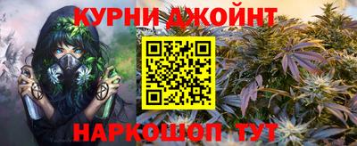 ECSTASY Севастополь