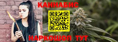 ECSTASY Севастополь