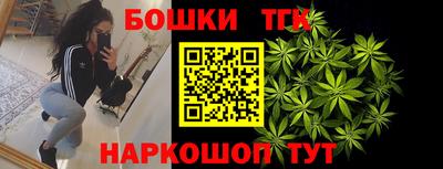 молекула духа Свободный
