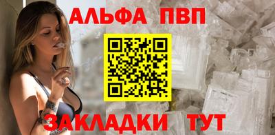 ECSTASY Севастополь