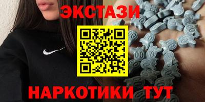 наркотики Северобайкальск