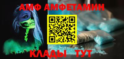 ECSTASY Севастополь