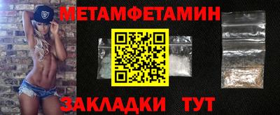 ECSTASY Севастополь