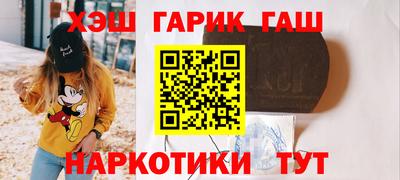 ECSTASY Севастополь