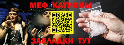 наркотики Северобайкальск
