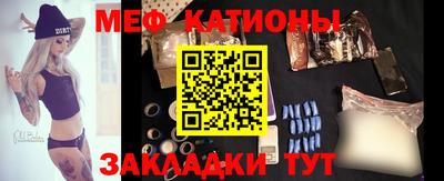 наркотики Северобайкальск