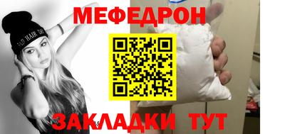 наркотики Северобайкальск